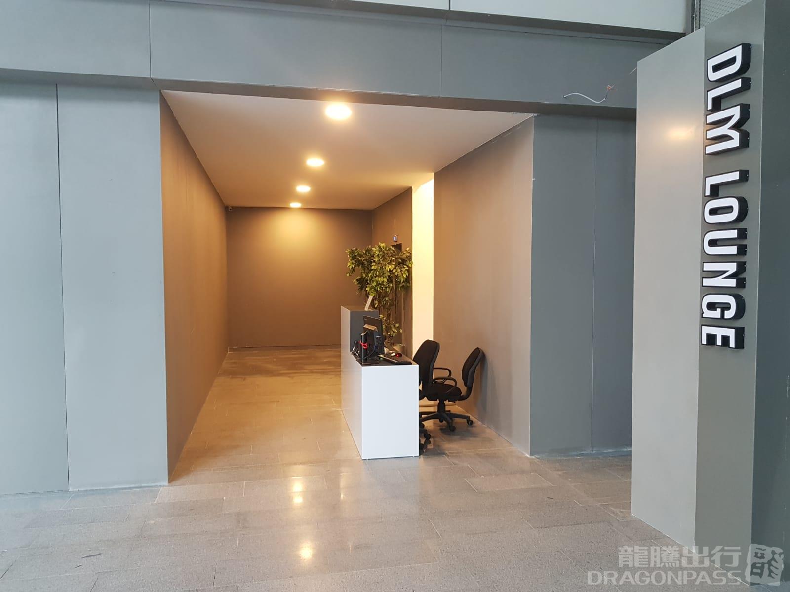 DLM Lounge atmosphere, image 3