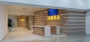 坎昆国际机场MERA Business Lounge Domestic