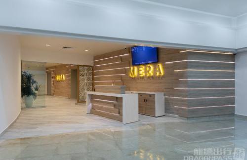 CUNMERA Business Lounge Domestic