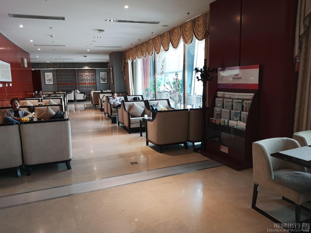 First Class Lounge (3rd Floor Northeast) — food & bar