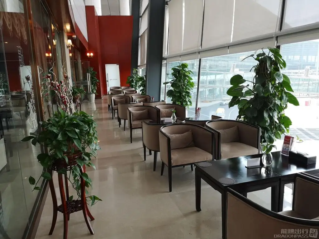 First Class Lounge (3rd Floor Northeast) – photos 4