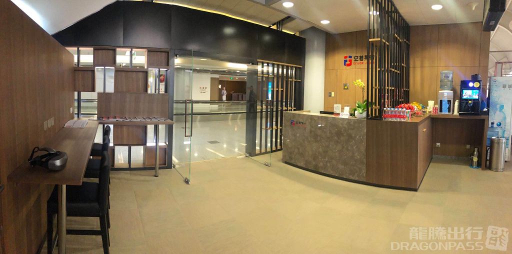 CIP International Lounge at Beijing Capital International Airport