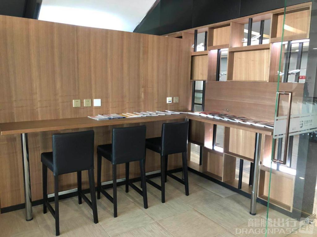 CIP International Lounge — seating area