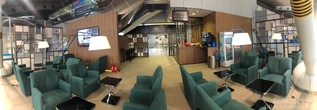 CIP International Lounge — food & bar