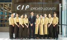 岘港国际机场【暂停开放】CIP Orchid Lounge