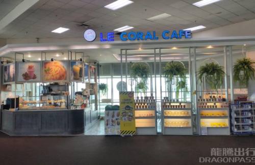 曼谷廊曼國際機場Coral Cafe