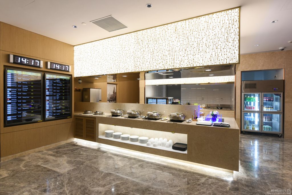 VIP Lounge No.120 (S1 Dom) — food & bar