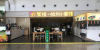 杭州萧山国际机场餐食体验厅-紫悦杭州小面馆