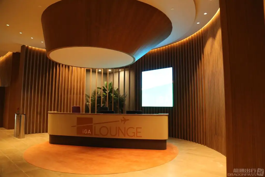 iGA Lounge – photos 1