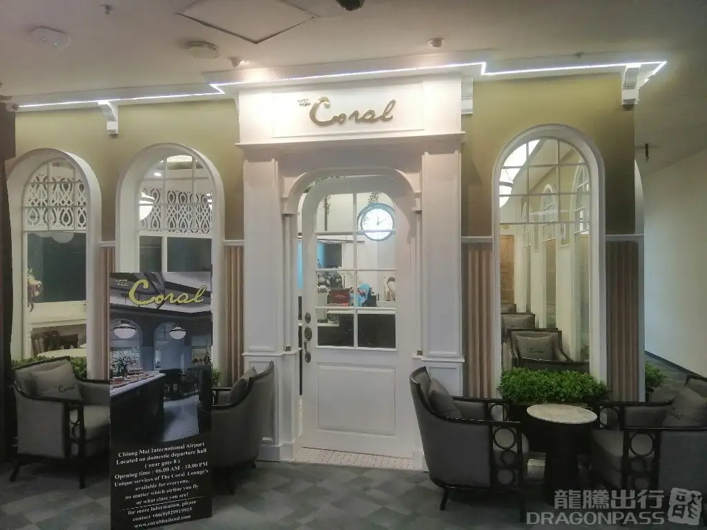 Coral Executive Lounge – photos 6