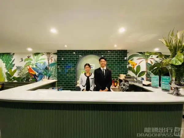 Coral Executive Lounge - 1