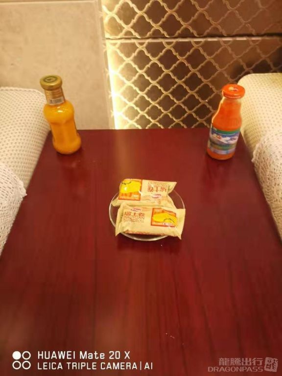 First and Business Class Lounge — food & bar