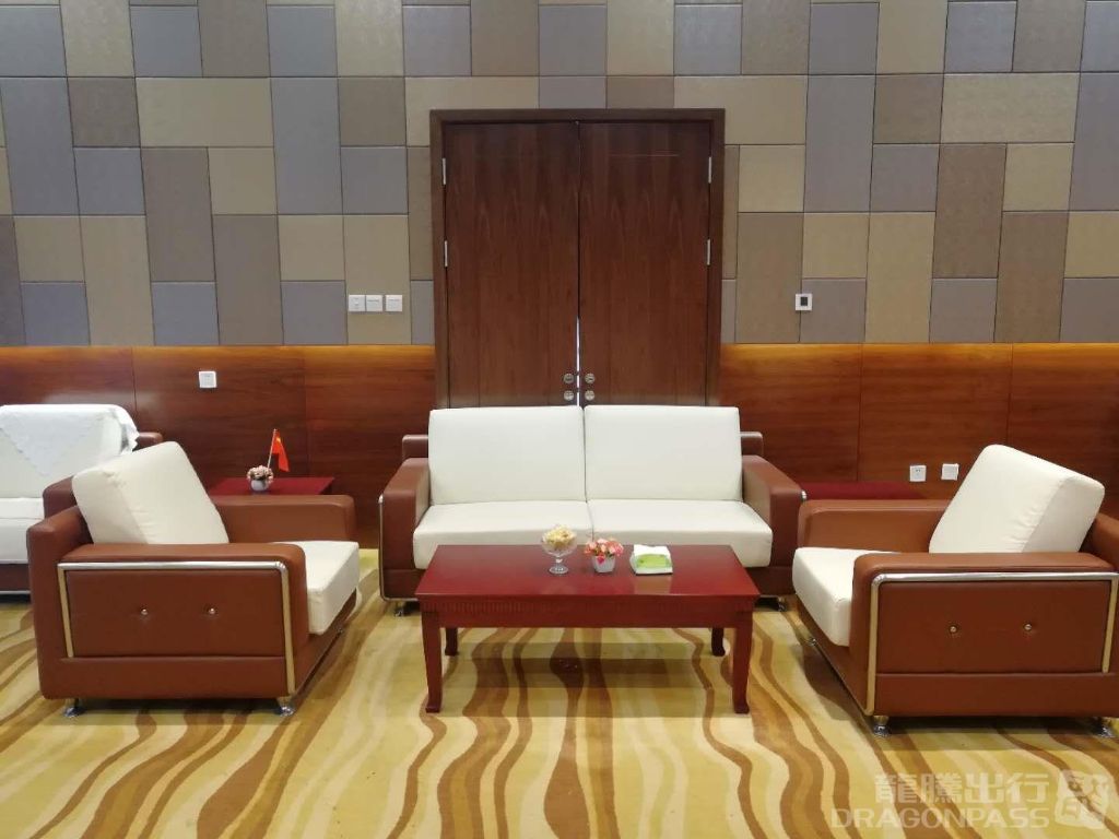 First and Business Class Lounge — food & bar