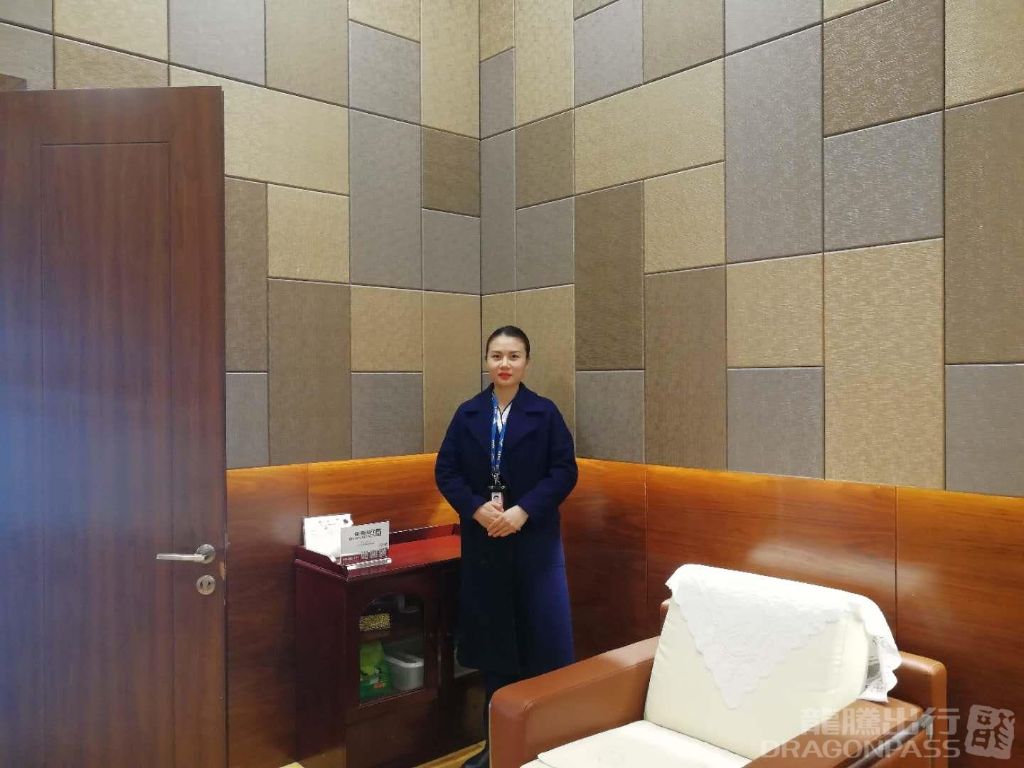 First and Business Class Lounge — food & bar