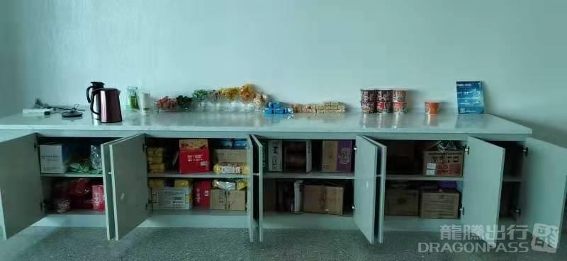 First and Business Class Lounge — food & bar