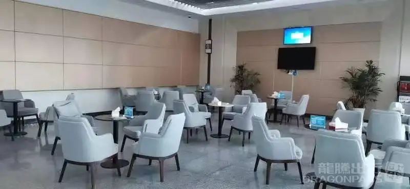 First and Business Class Lounge – photos 4