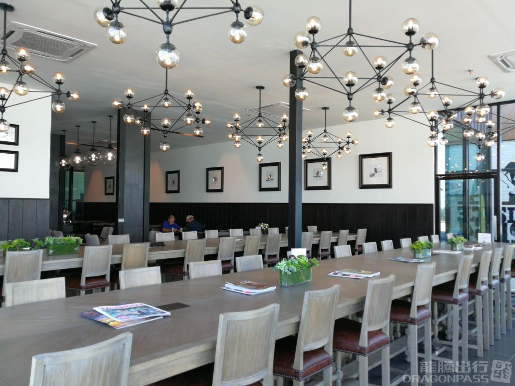 Coral Premium Departure Lounge — food & bar