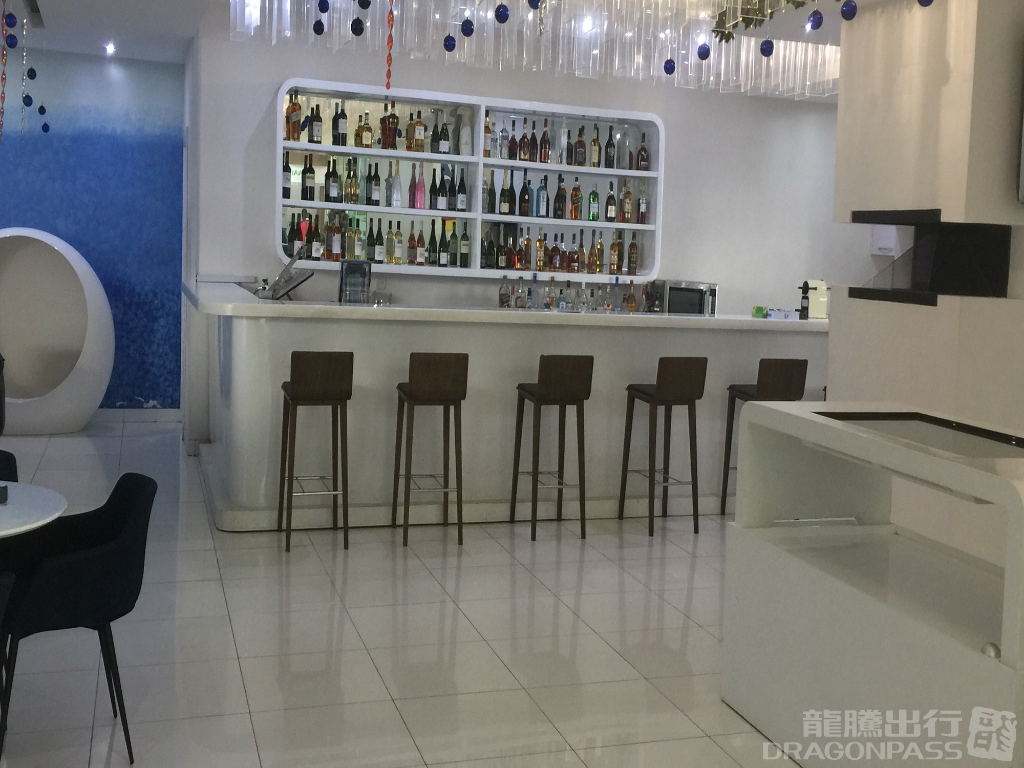 First Lounge — food & bar