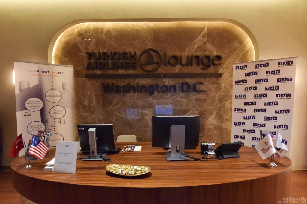 Turkish Airlines Lounge — food & bar