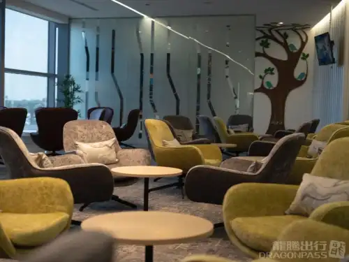 Flynas Lounge