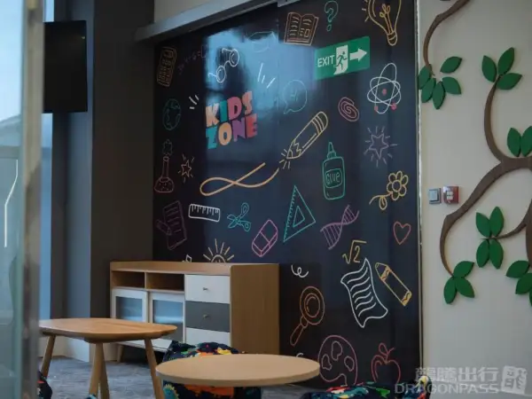 Flynas Lounge – photos 4