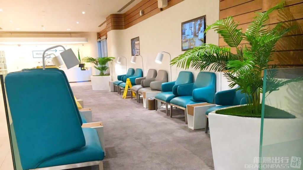 Wellcome Lounge atmosphere, image 8