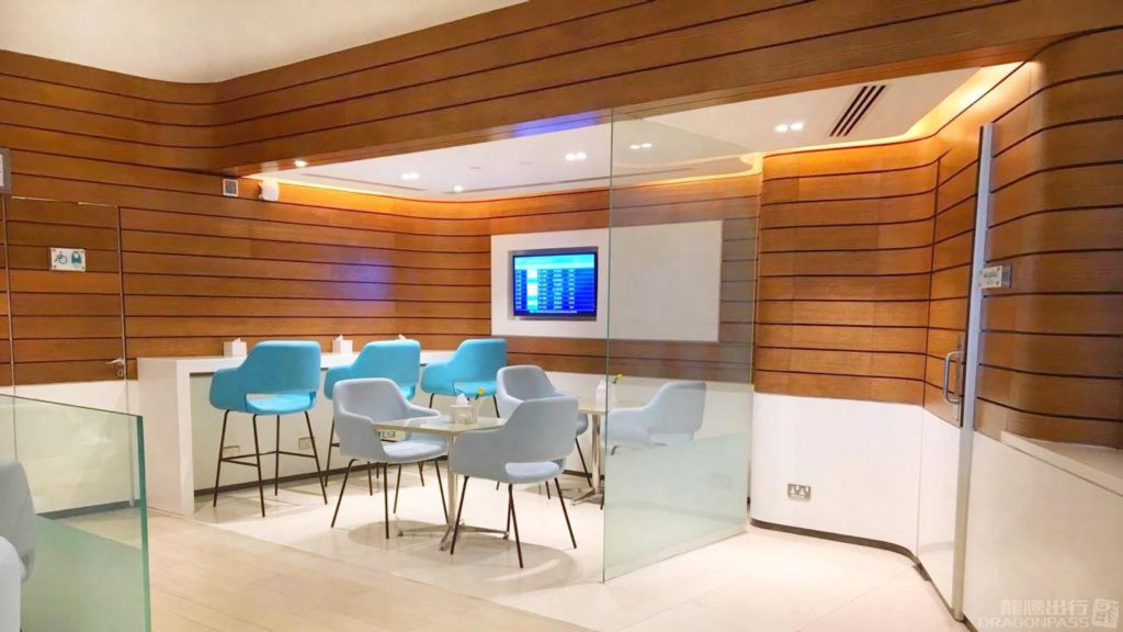 Wellcome Lounge atmosphere, image 5