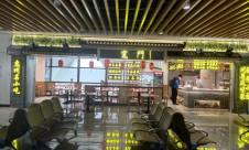 惠州平潭机场餐食体验厅-宽门窄味