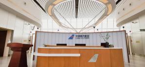 北京大兴国际机场南航金/银卡会员休息室(2)