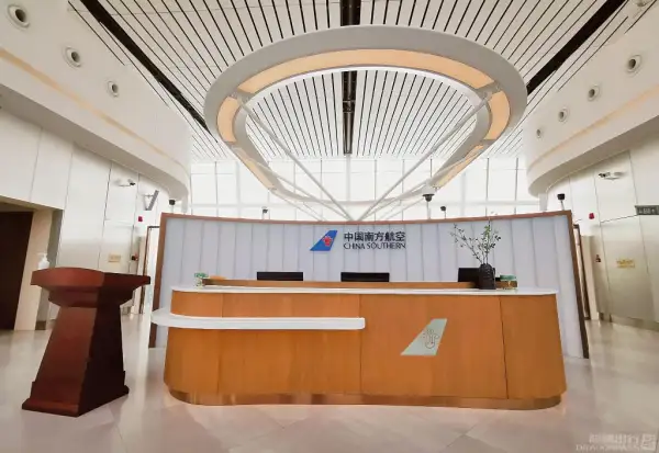 China Southern Airlines Gold/Silver Member Lounge – photos 3