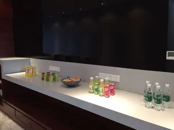 First Class Lounge - 1