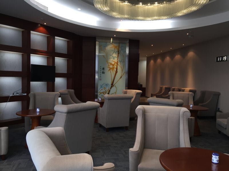 First Class Lounge — food & bar