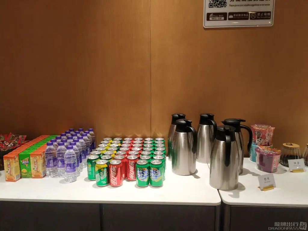 V9 Business Lounge – photos 6