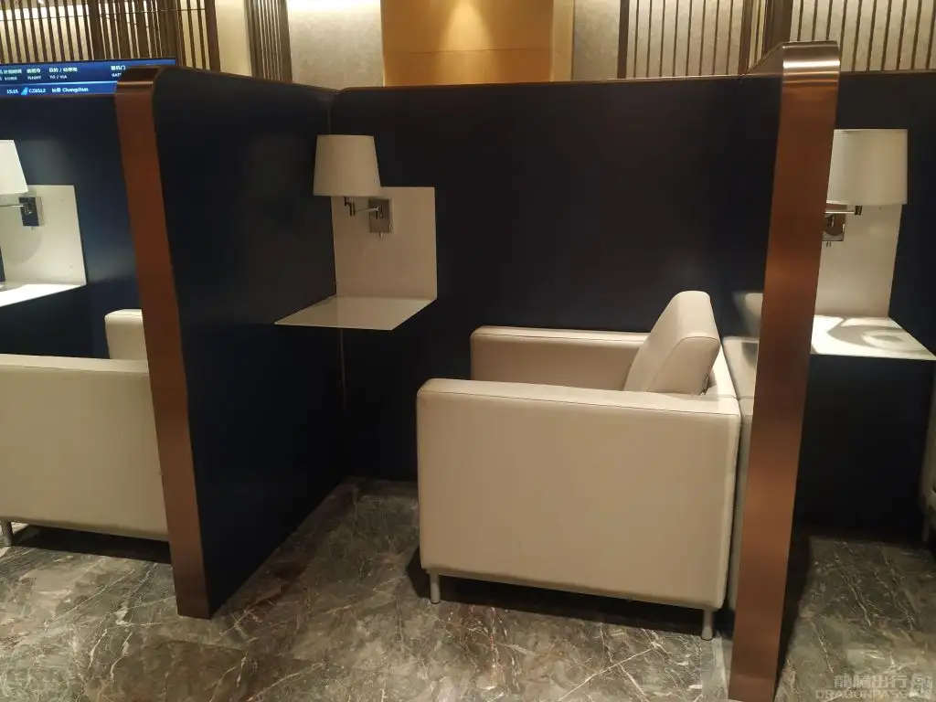 V9 Business Lounge – photos 8