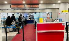 北京首都国际机场18号CIP接待柜台(T2国内)
