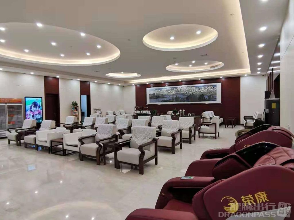 First Class Lounge — food & bar