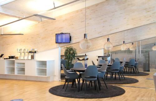 AALAalborg Airport Lounge