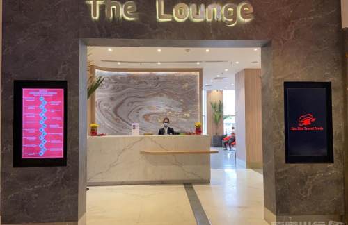 AMDThe Lounge