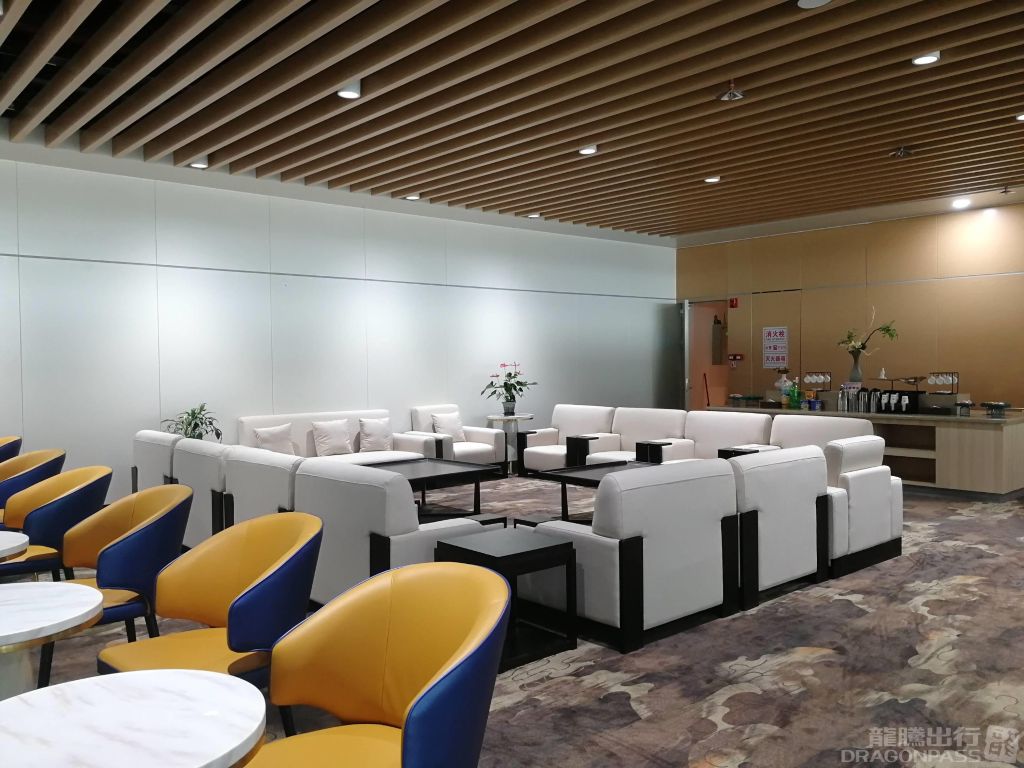 Business Lounge — seating area