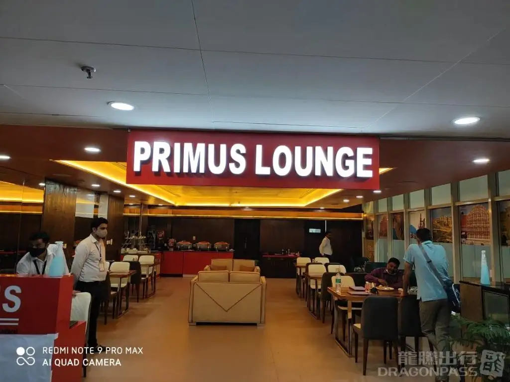 Primus Lounge – photos 1