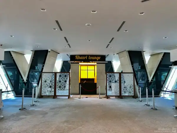 Premium Bank Lounge – photos 2