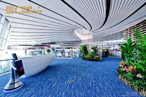 CHUM VIP Lounge