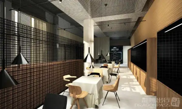 Business Lounge - 1