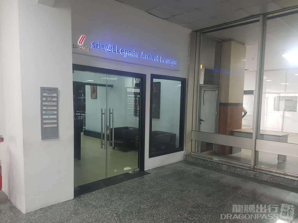 LLegads Arrival Lounge — seating area