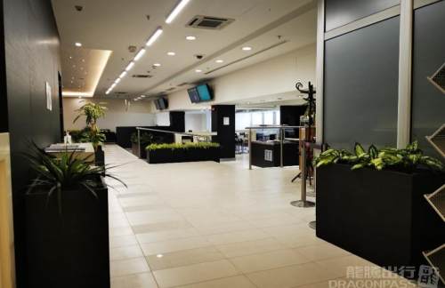 BEGAirport Business Lounge