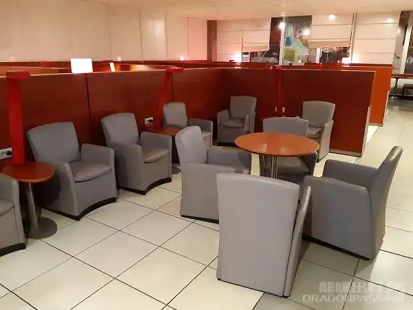 Air France Lounge - 1