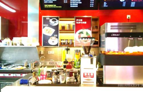 厦门高崎国际机场伊示雅咖啡厅(1号登机口)