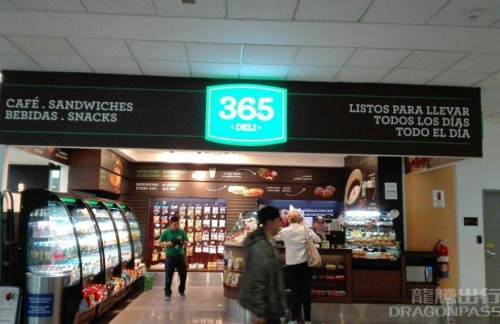 利马豪尔赫·查韦斯国际机场【暂停开放】365 DELI