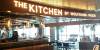 新加坡樟宜機場The Kitchen by Wolfgang Puck
