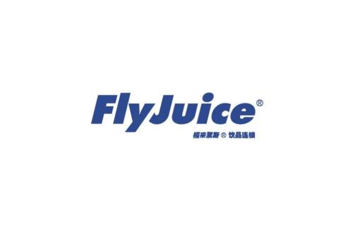 北京大兴国际机场Fly Juice